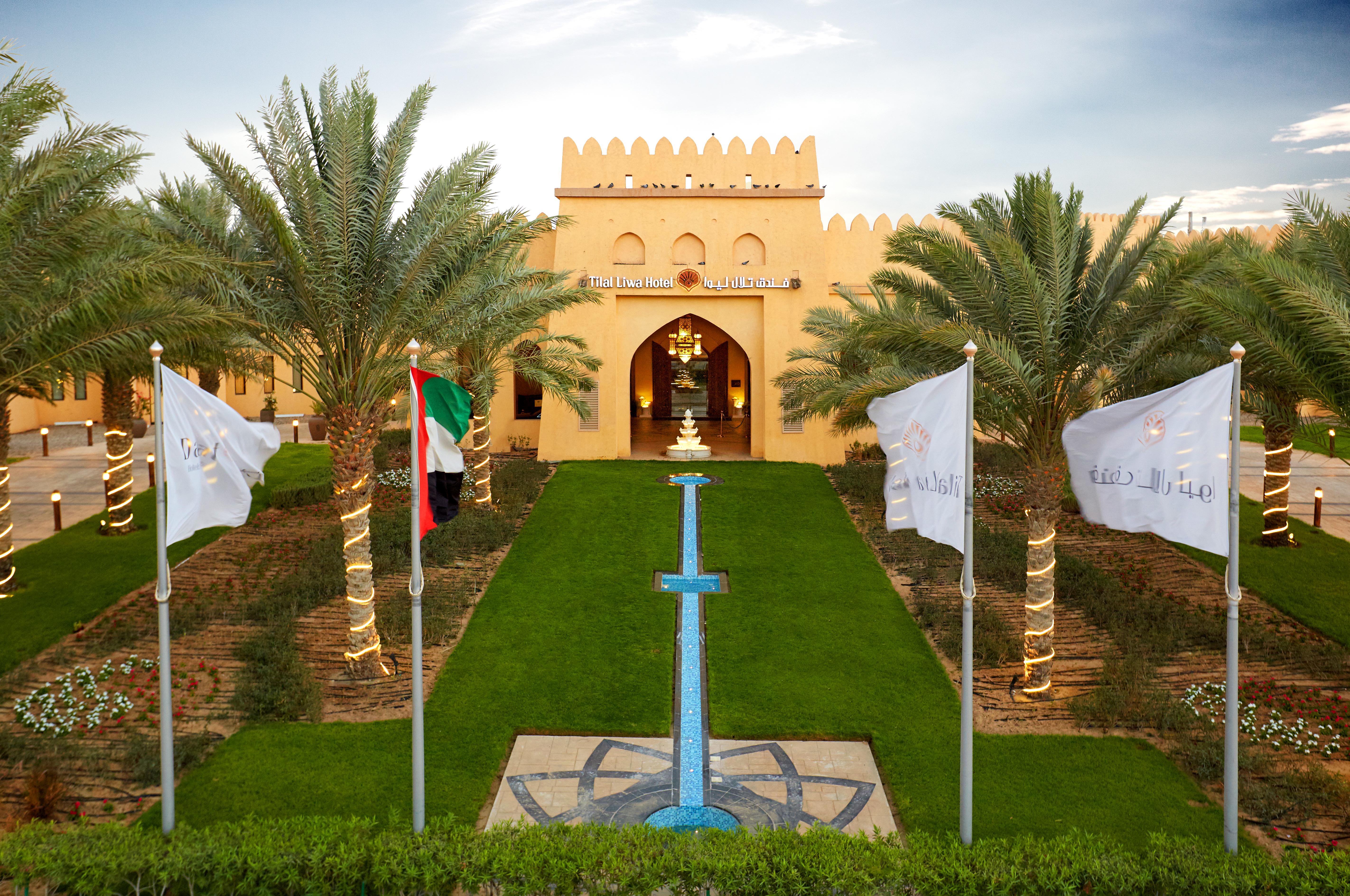 Aldhafra Resort, Vignette Collection By Ihg Madīnat Zāyid Dış mekan fotoğraf